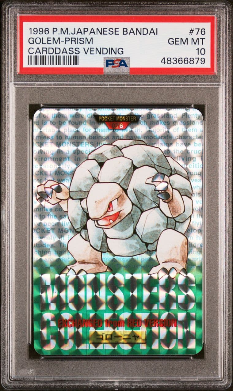 Golem prism PSA 10, cert 48366879