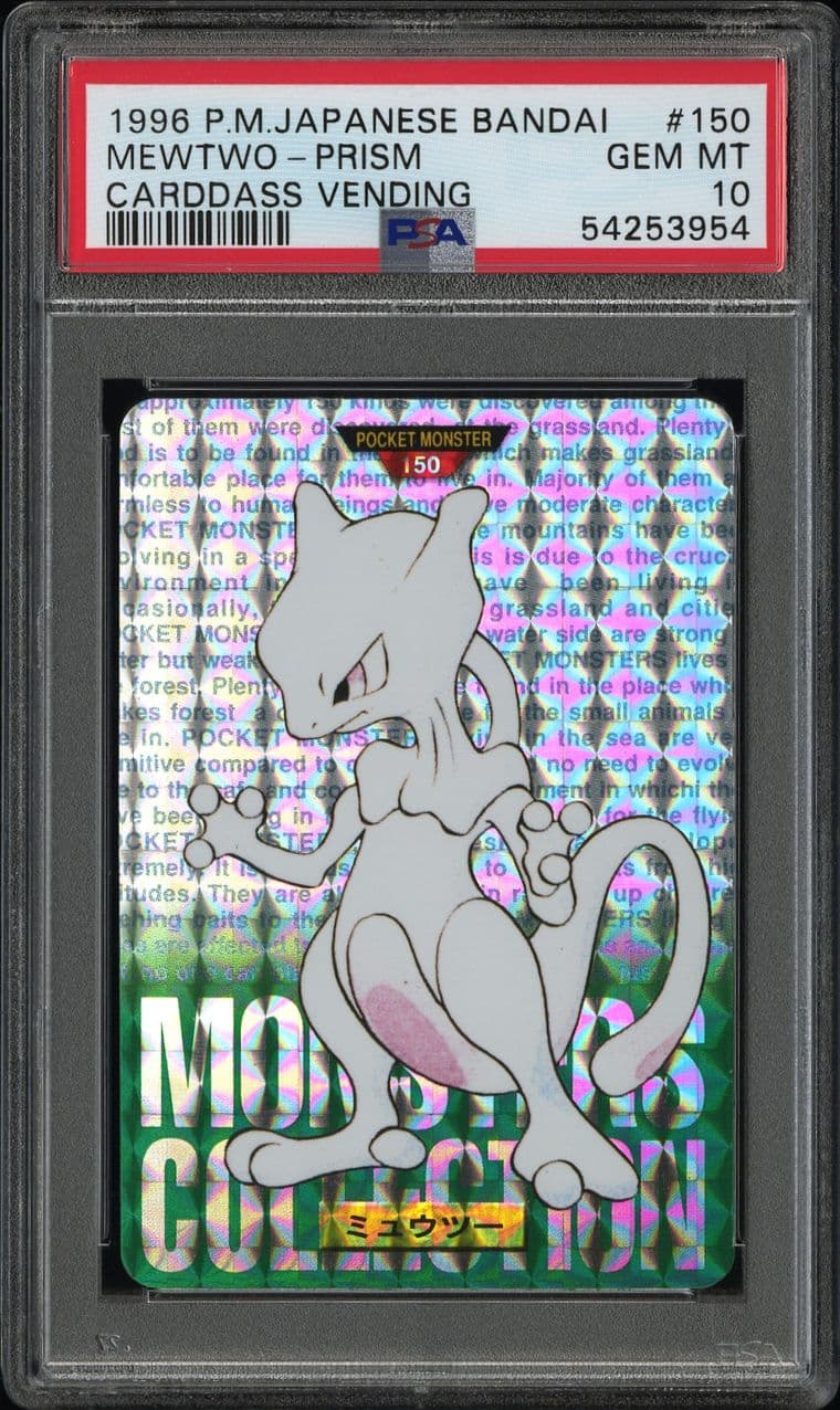 Mewtwo prism PSA 10, cert 54253954