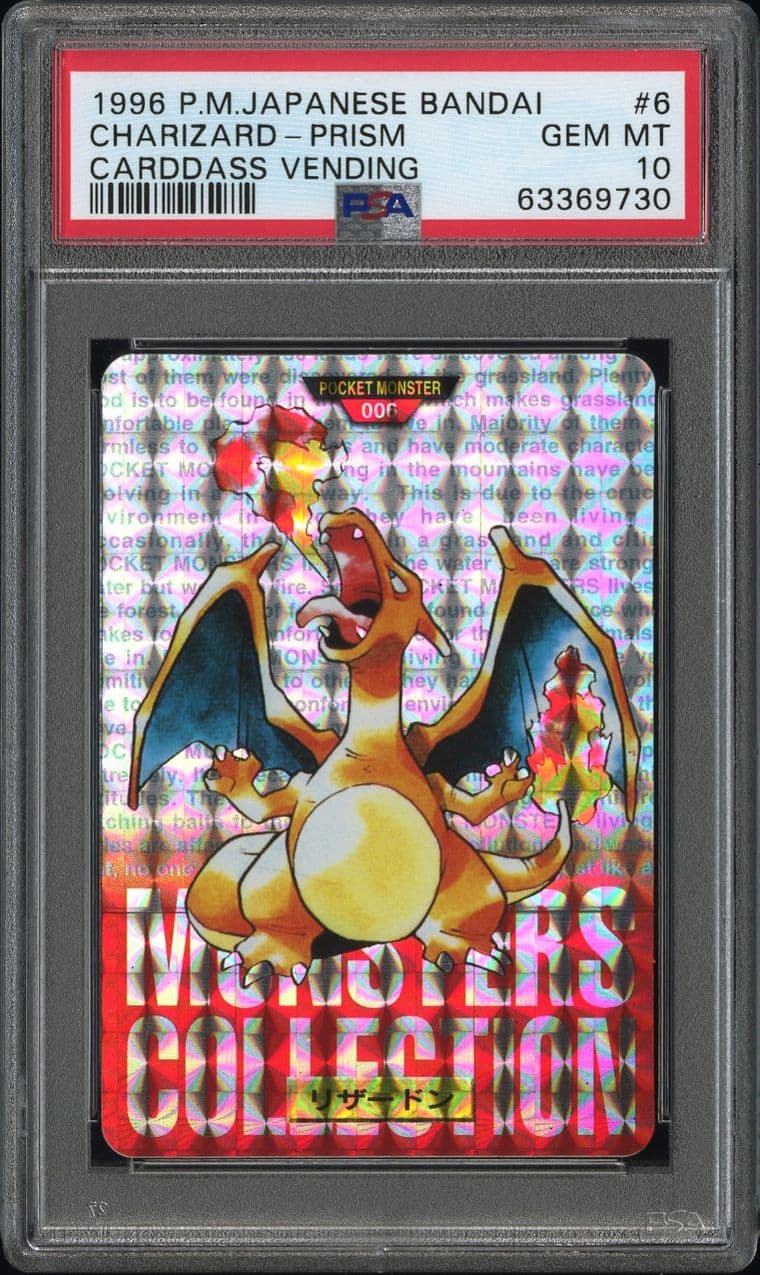 Charizard prism PSA 10, cert 63369730