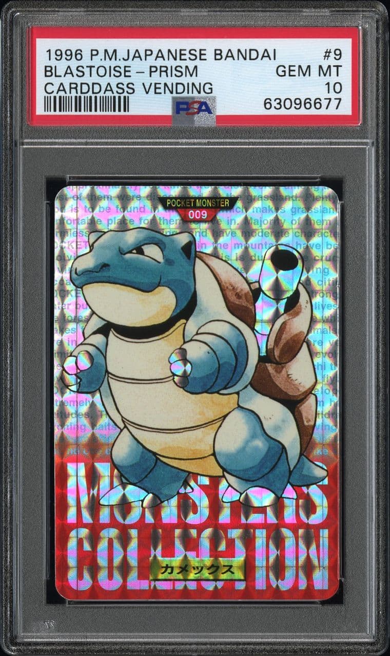 Blastoise prism PSA 10, cert 63096677