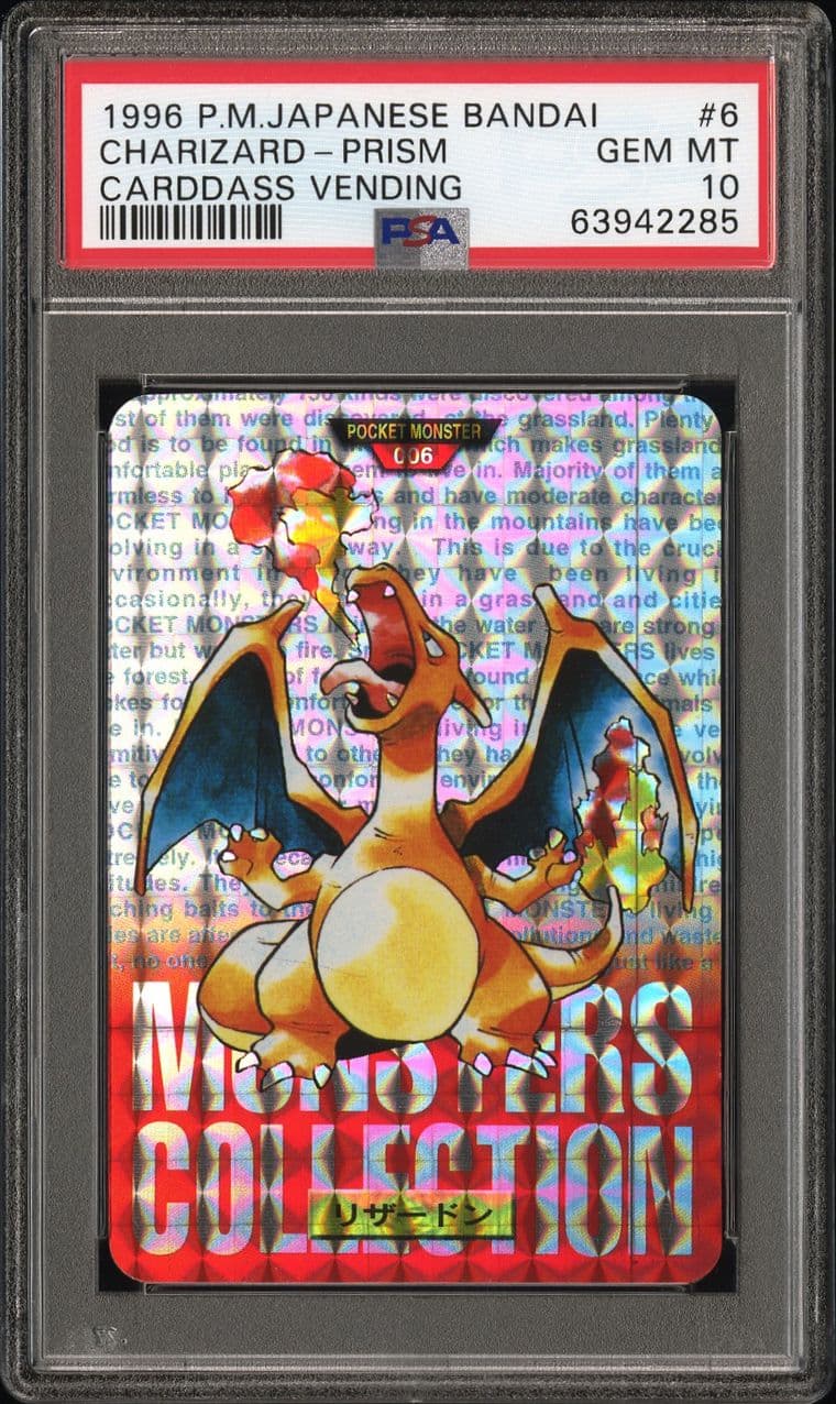 Charizard prism PSA 10, cert 63942285