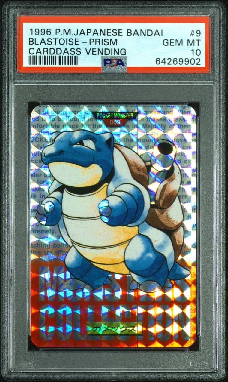 Blastoise prism PSA 10, cert 64269902
