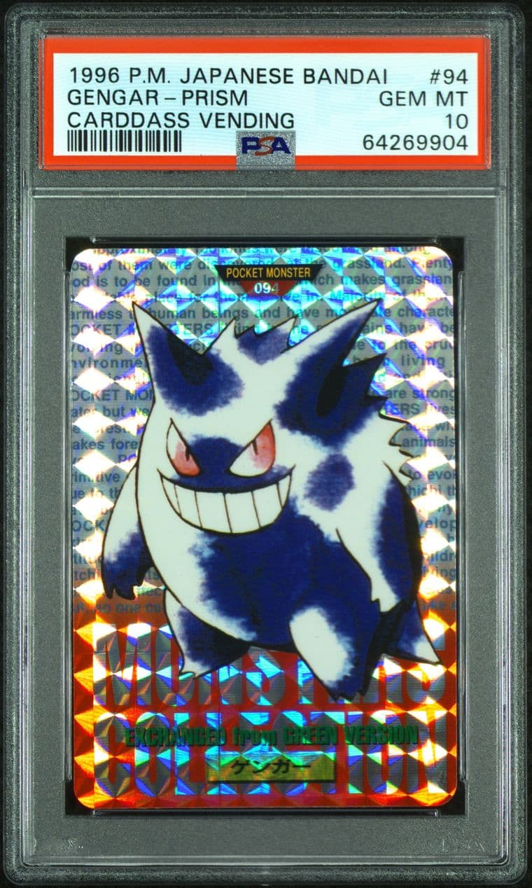 Gengar prism PSA 10, cert 64269904