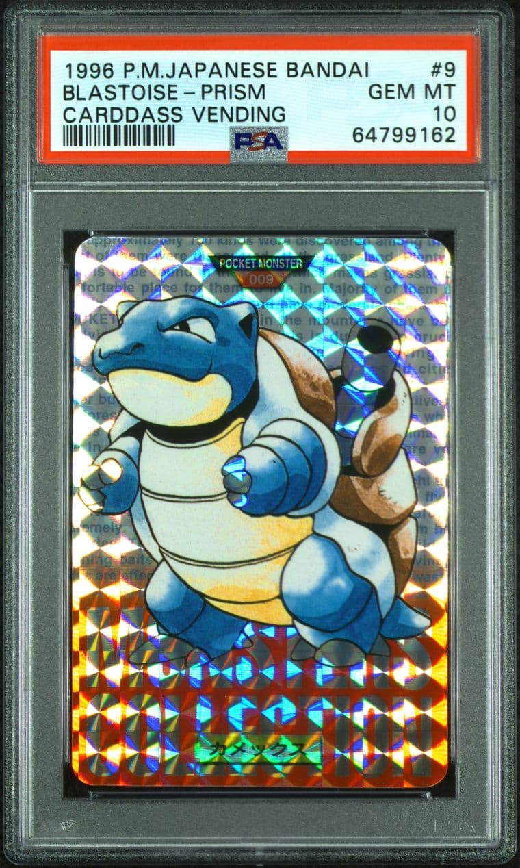 Blastoise prism PSA 10, cert 64799162