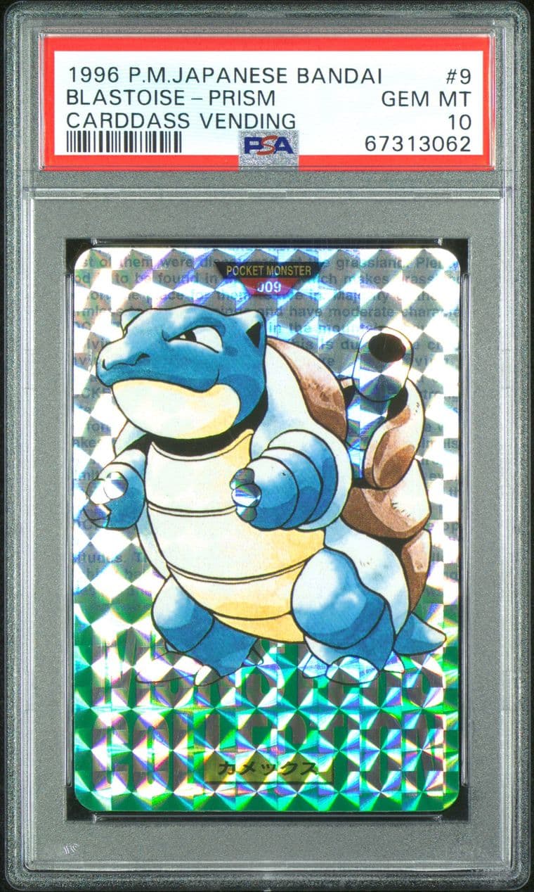 Blastoise prism PSA 10, cert 67313062