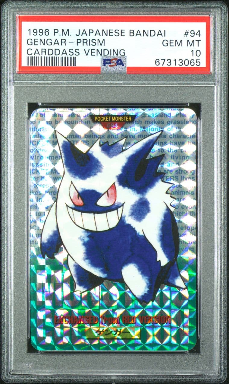 Gengar prism, green version, PSA 10