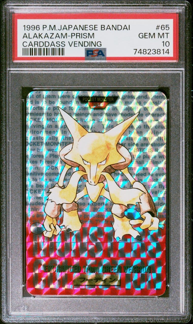 Alakazam prism PSA 10, cert 74823814