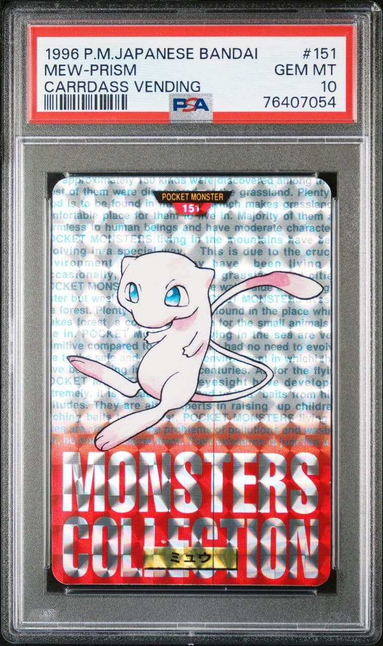 Mew prism PSA 10, cert 76407054