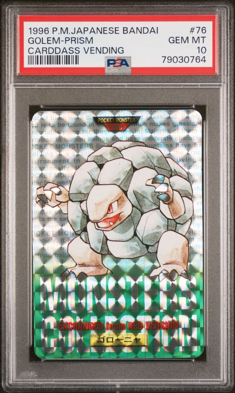 Golem prism PSA 10, cert 79030764