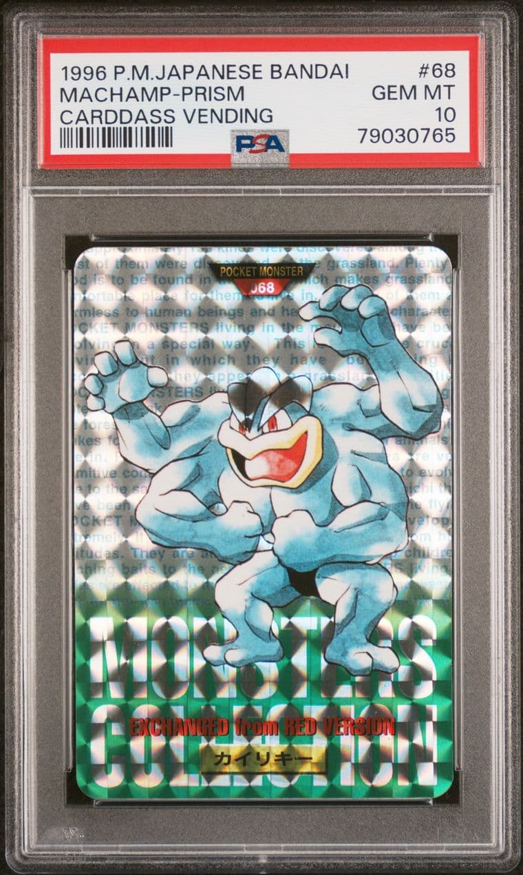 Machamp prism PSA 10, cert 79030765