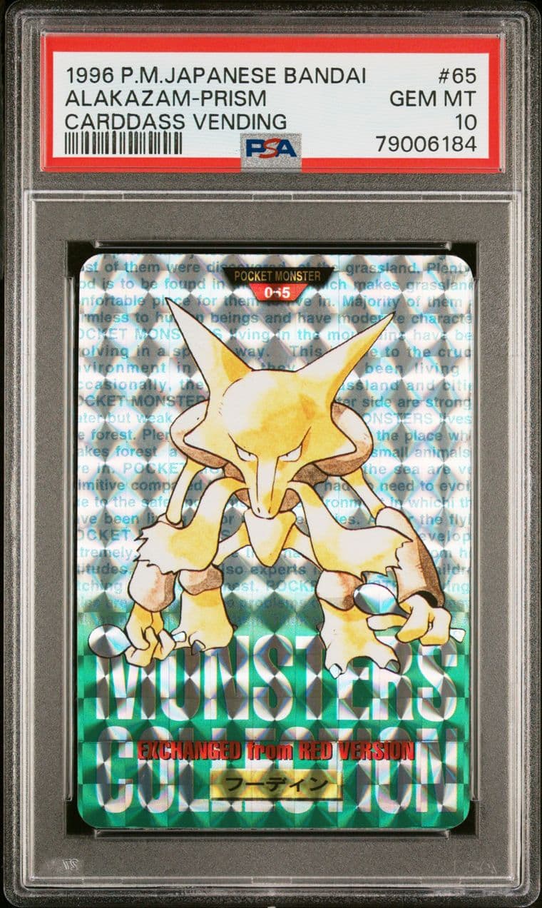 Alakazam prism PSA 10, cert 79006184