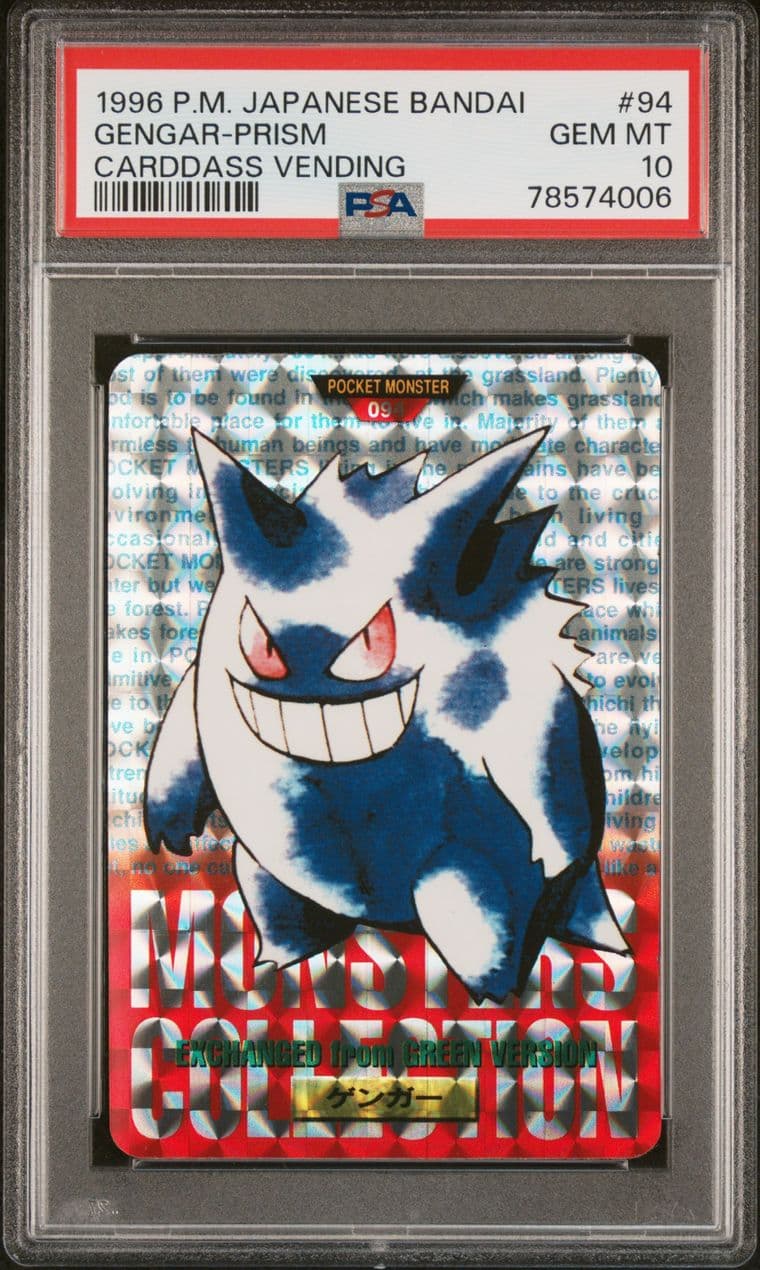 Gengar prism PSA 10, cert 78574006
