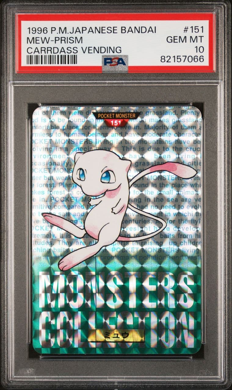 Mew prism PSA 10, cert 82157066
