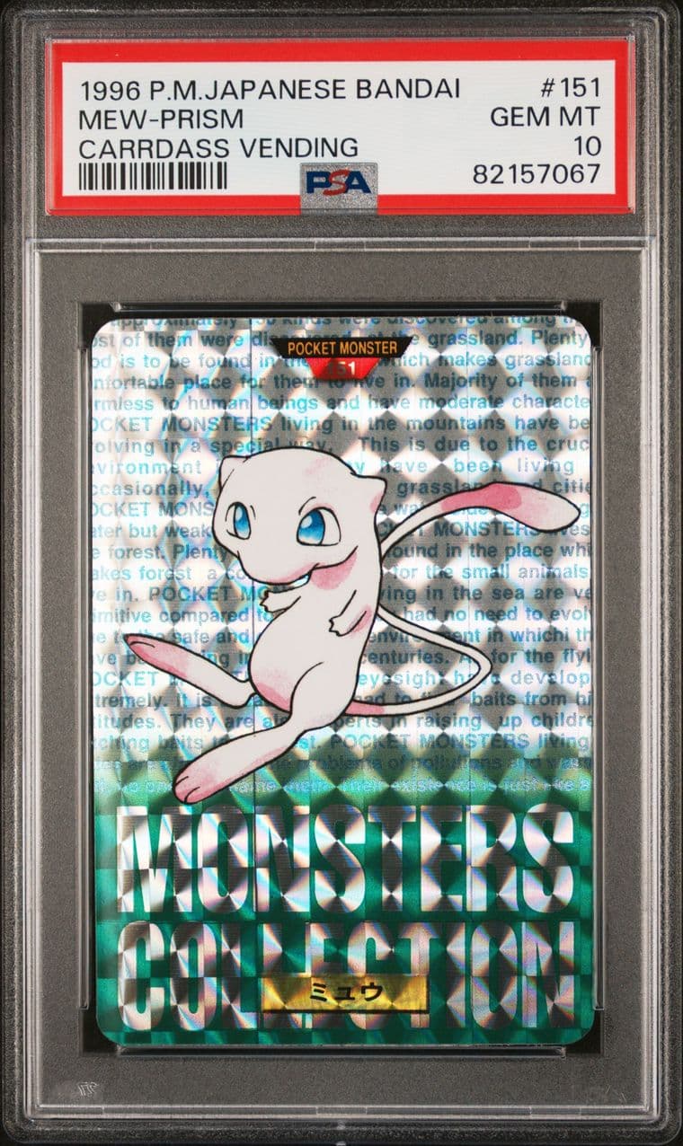 Mew prism PSA 10, cert 82157067