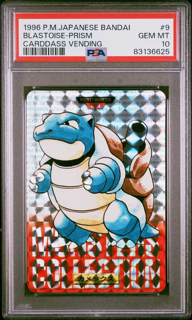 Blastoise prism PSA 10, cert 83136625