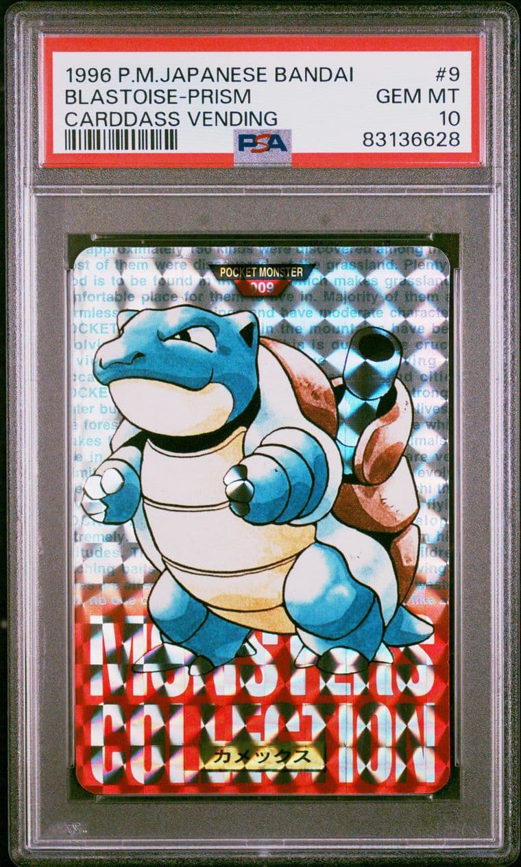 Blastoise prism PSA 10, cert 83136628