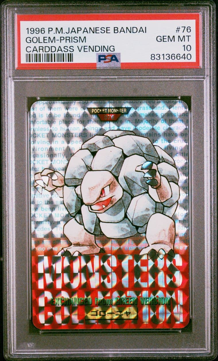 Golem prism PSA 10, cert 83136640
