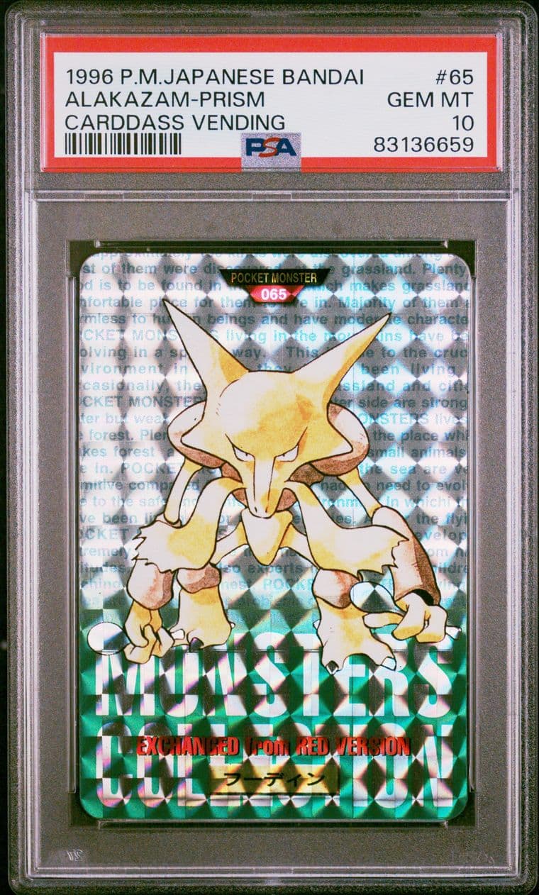 Alakazam prism PSA 10, cert 83136659