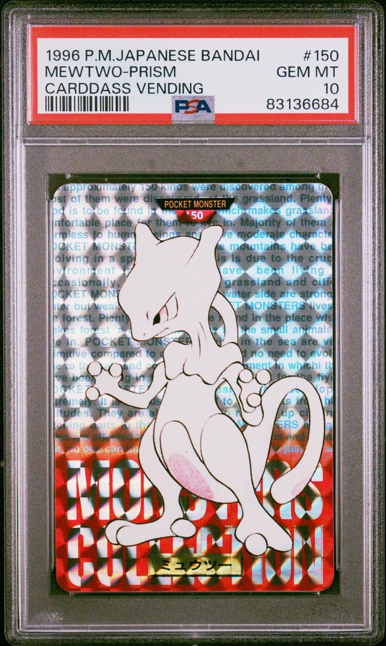 Mewtwo prism PSA 10, cert 83136684