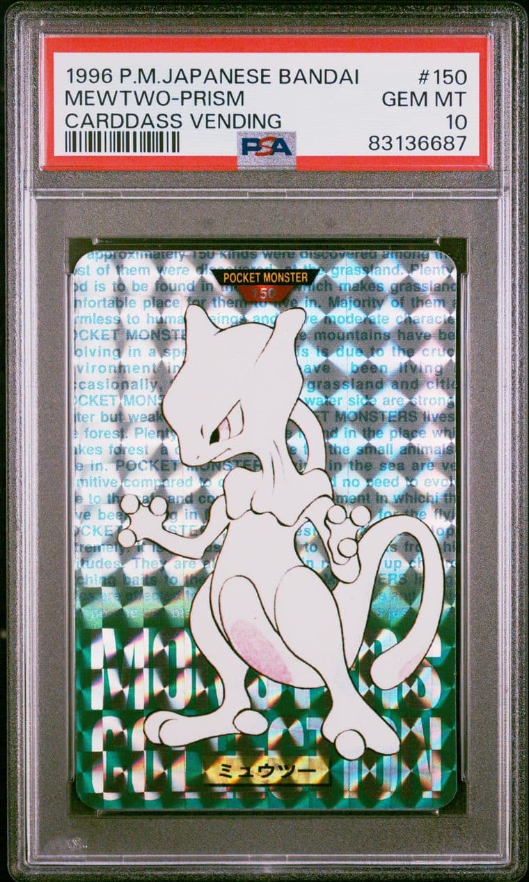 Mewtwo prism PSA 10, cert 83136687