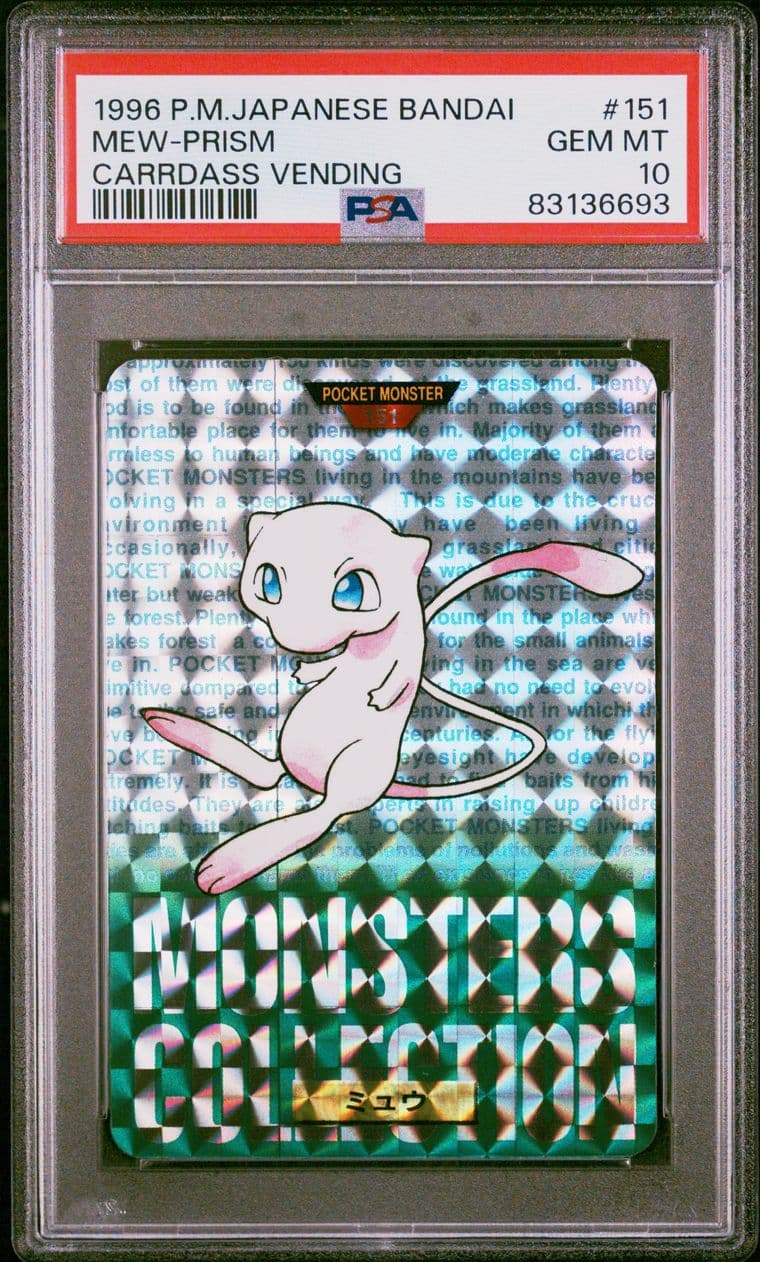 Mew prism PSA 10, cert 83136693