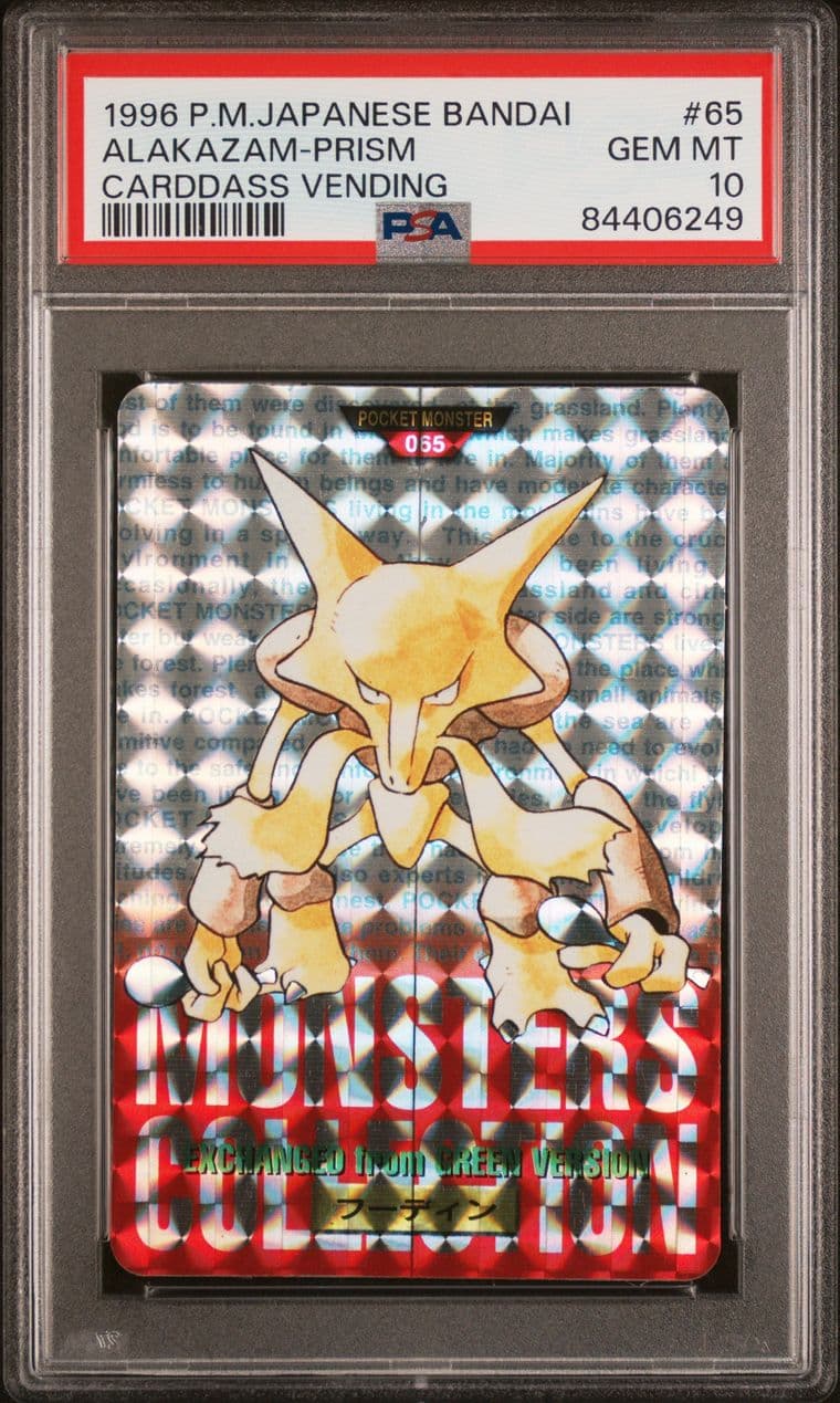 Alakazam prism PSA 10, cert 84406249