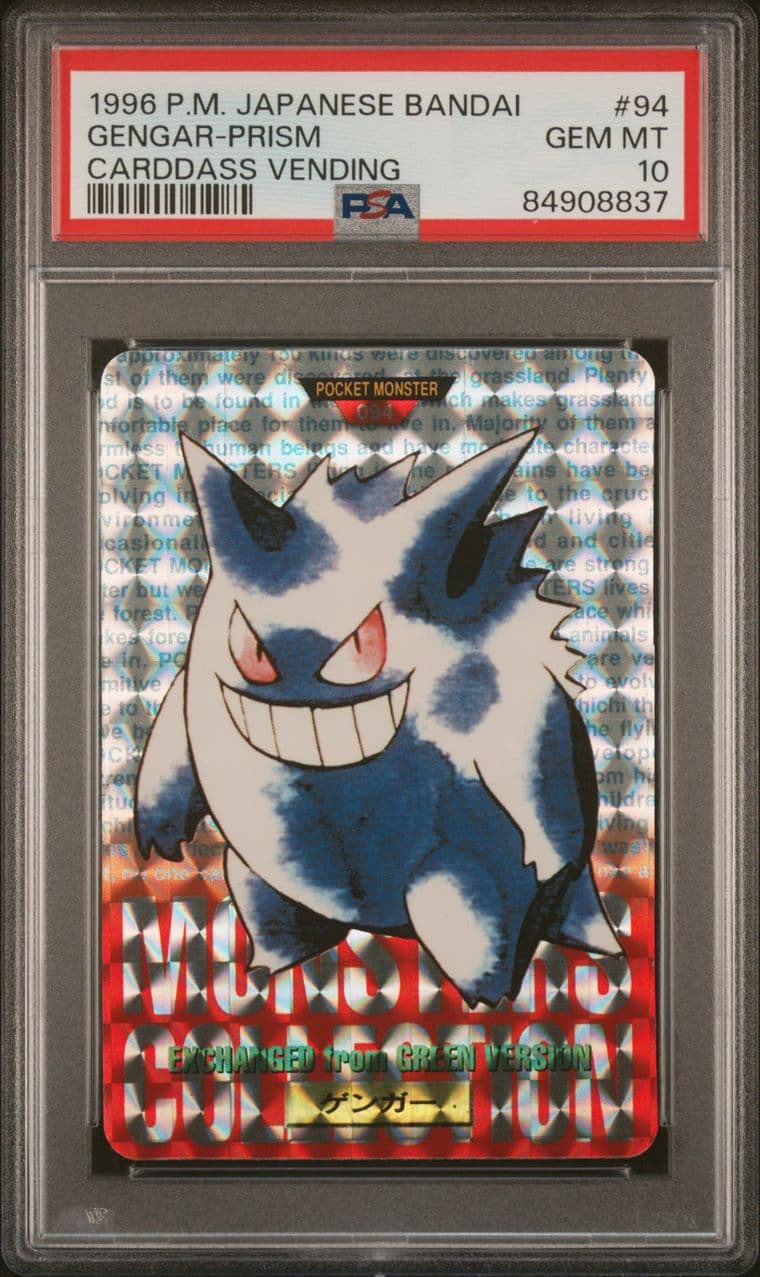 Gengar prism PSA 10, cert 84908837