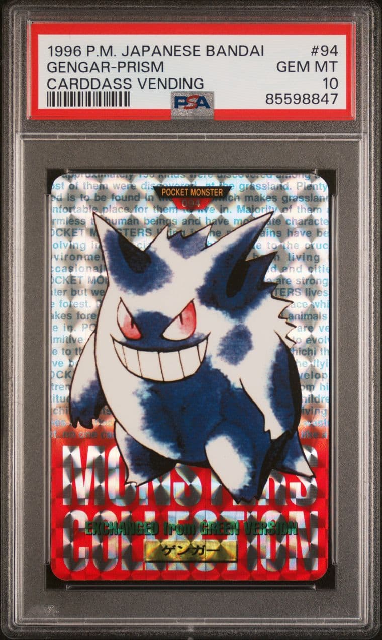 Gengar prism PSA 10, cert 85598847