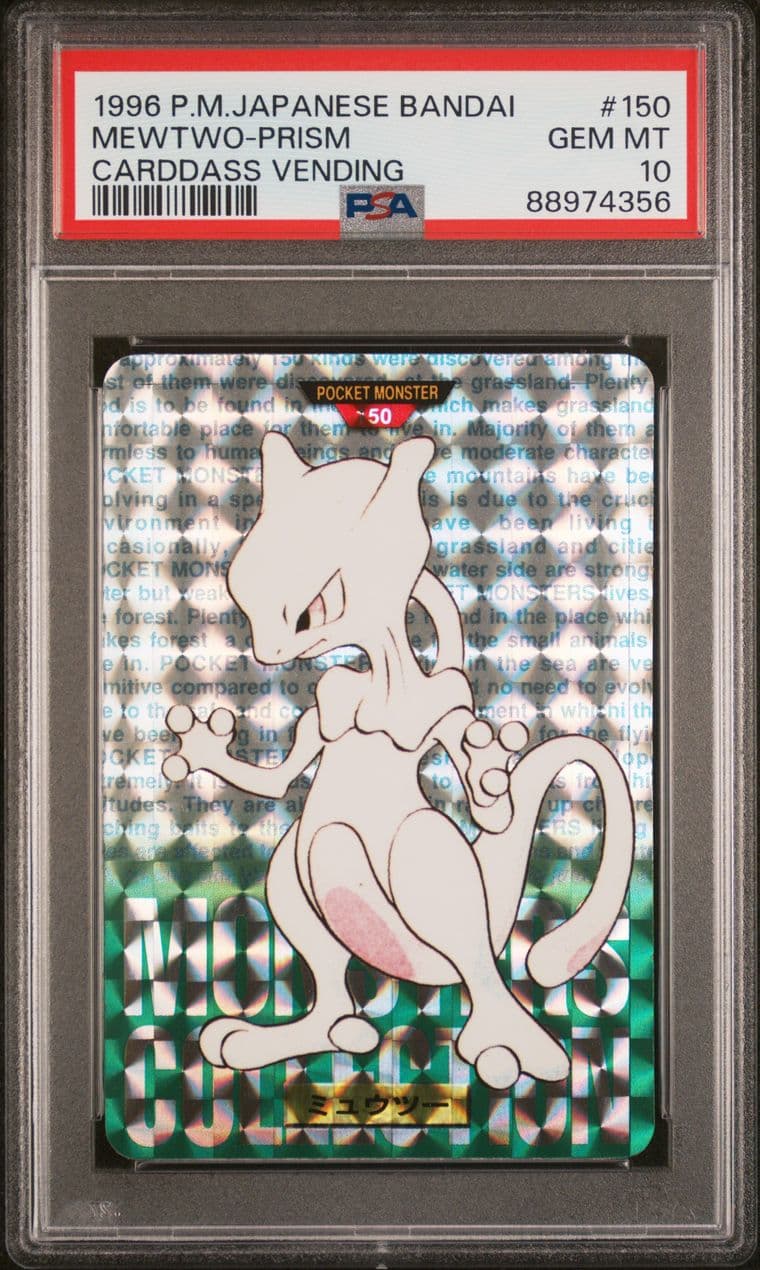 Mewtwo prism PSA 10, cert 88974356