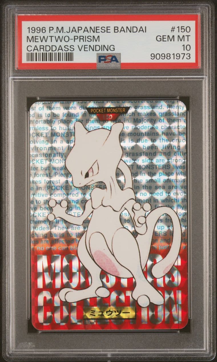 Mewtwo prism PSA 10, cert 90981973