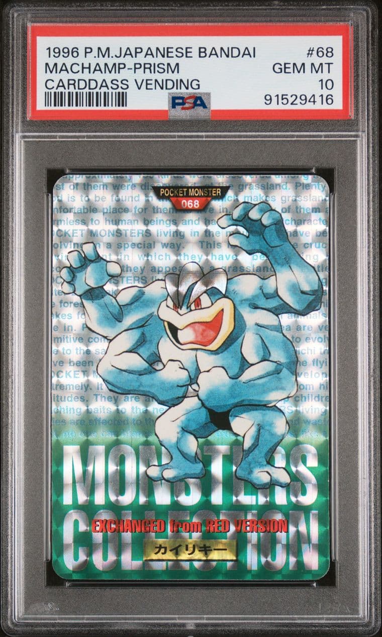 Machamp prism PSA 10, cert 91529416