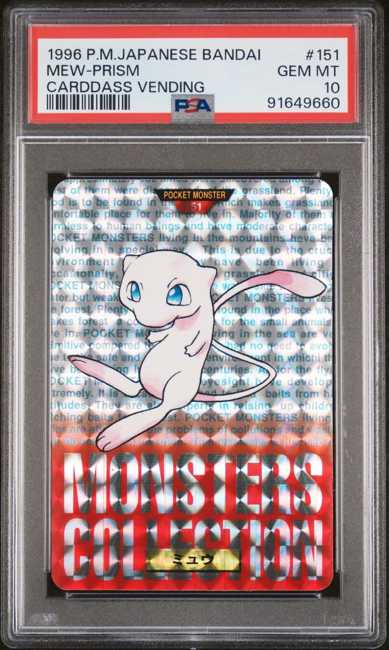 Mew prism PSA 10, cert 91649660