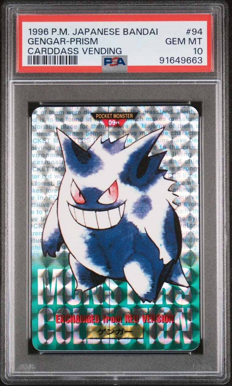 Gengar prism PSA 10, cert 91649663