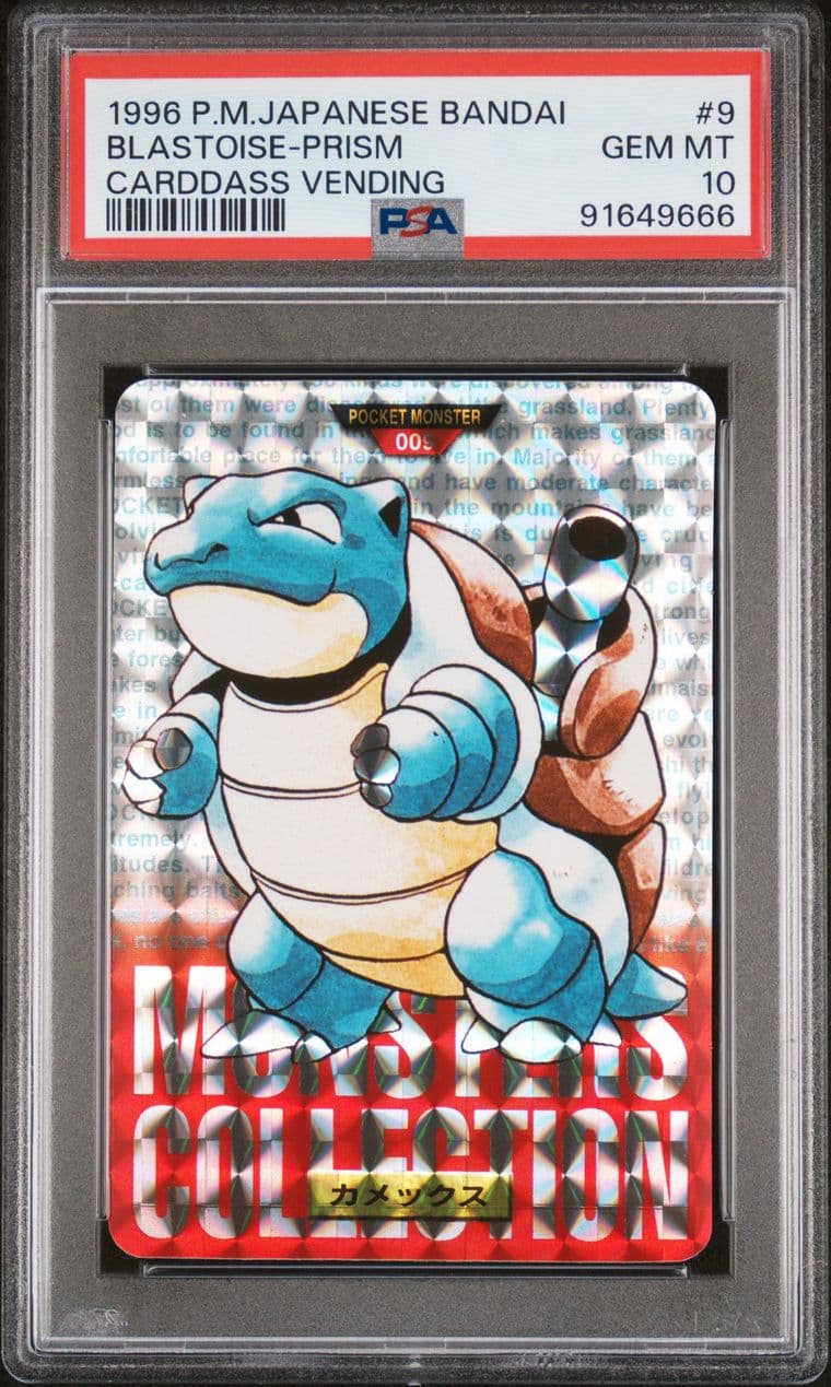 Blastoise prism PSA 10, cert 91649666