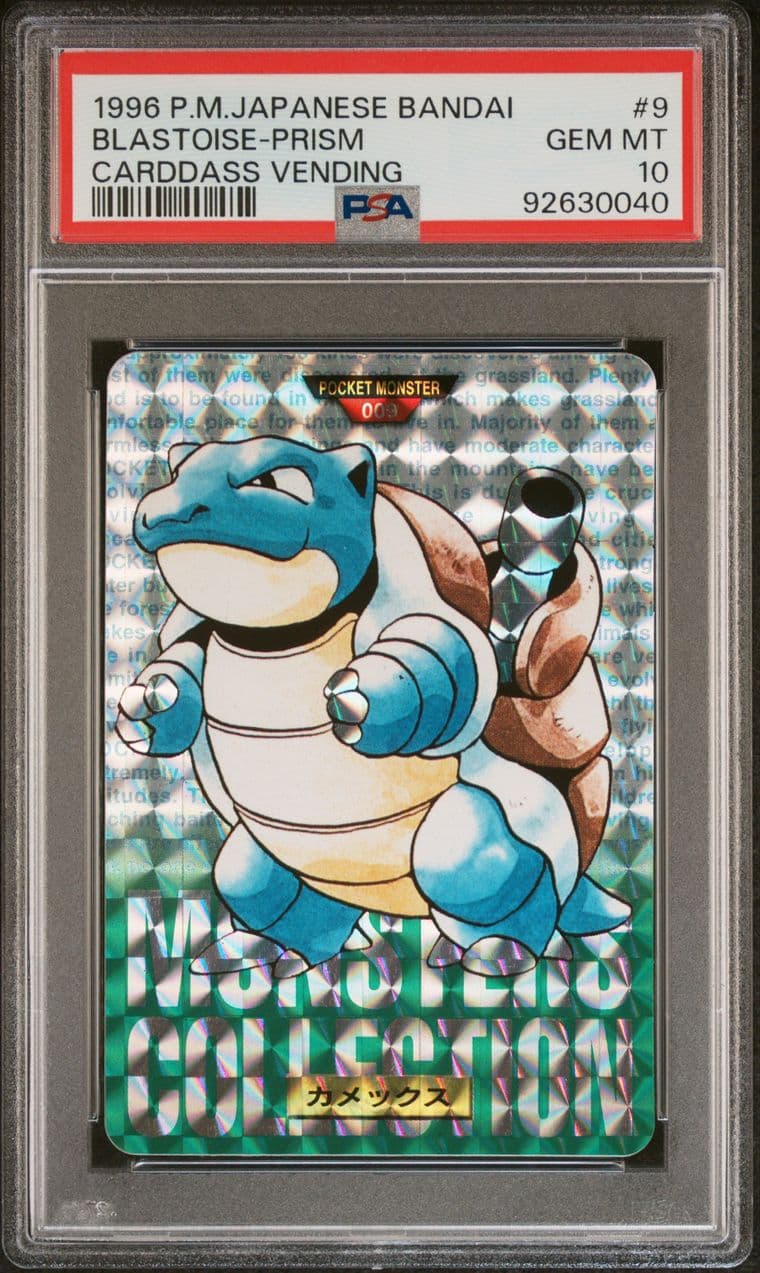 Blastoise prism PSA 10, cert 92630040