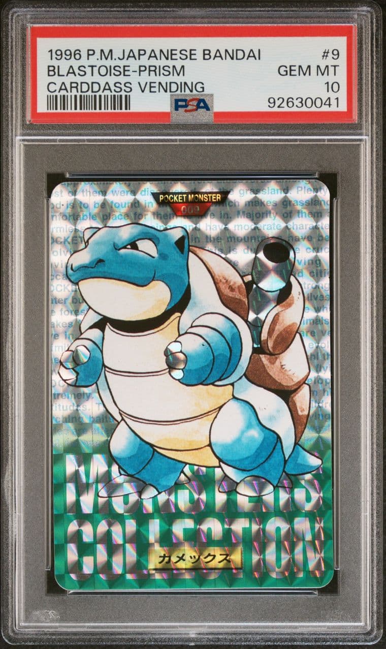 Blastoise prism PSA 10, cert 92630041
