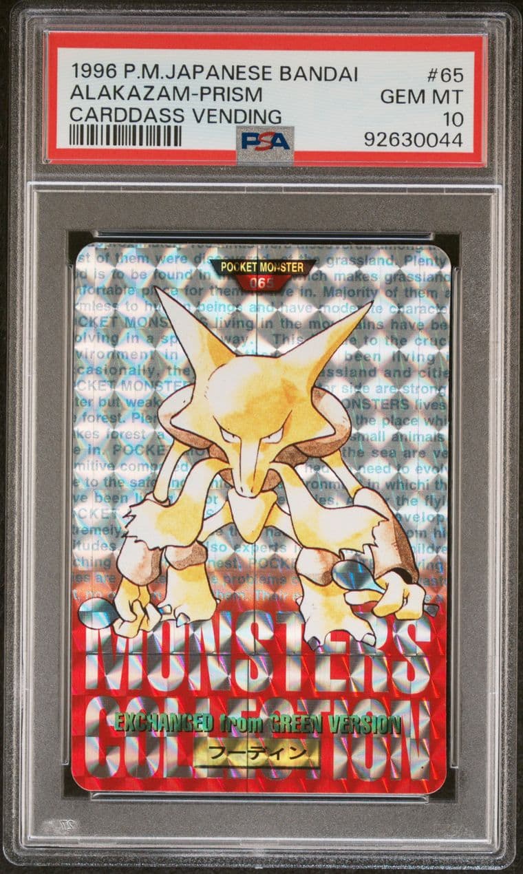 Alakazam prism PSA 10, cert 92630044