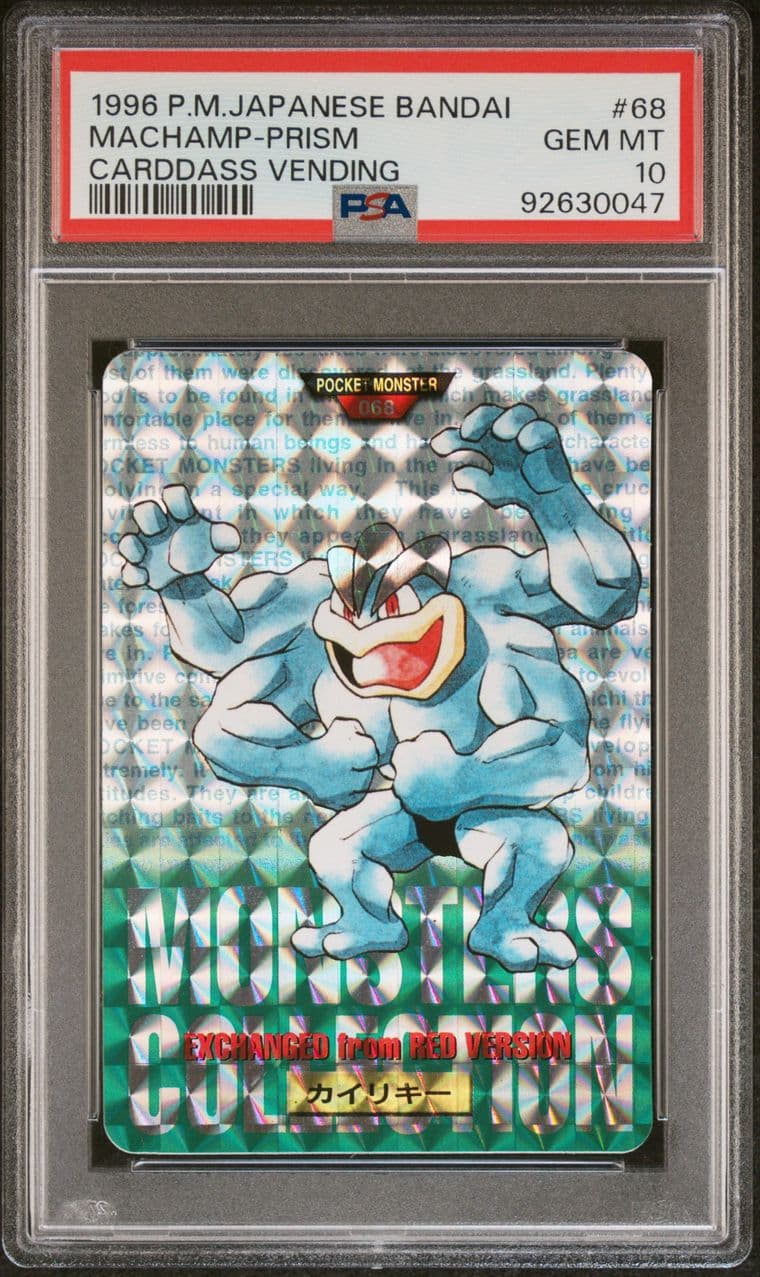 Machamp prism PSA 10, cert 92630047