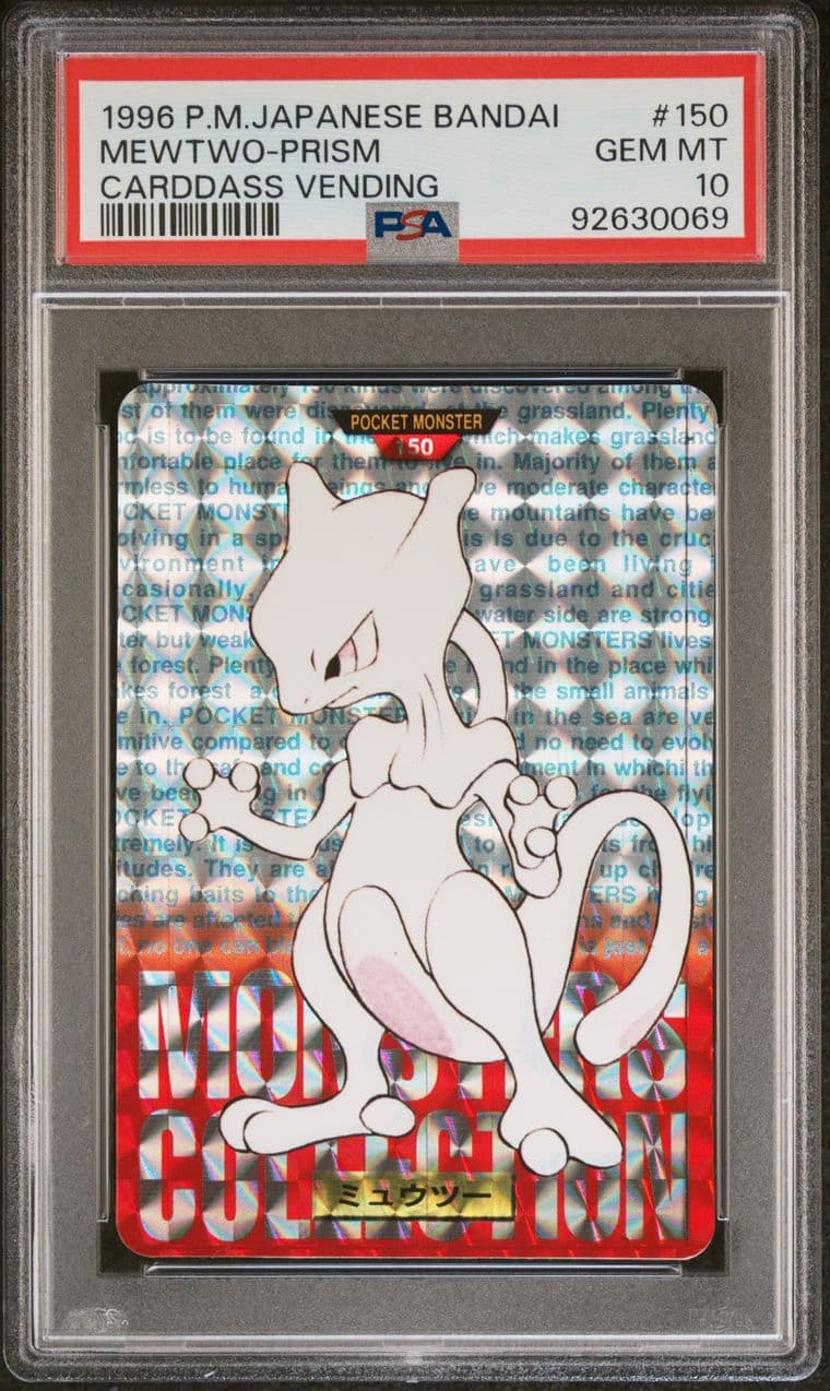 Mewtwo prism PSA 10, cert 92630069