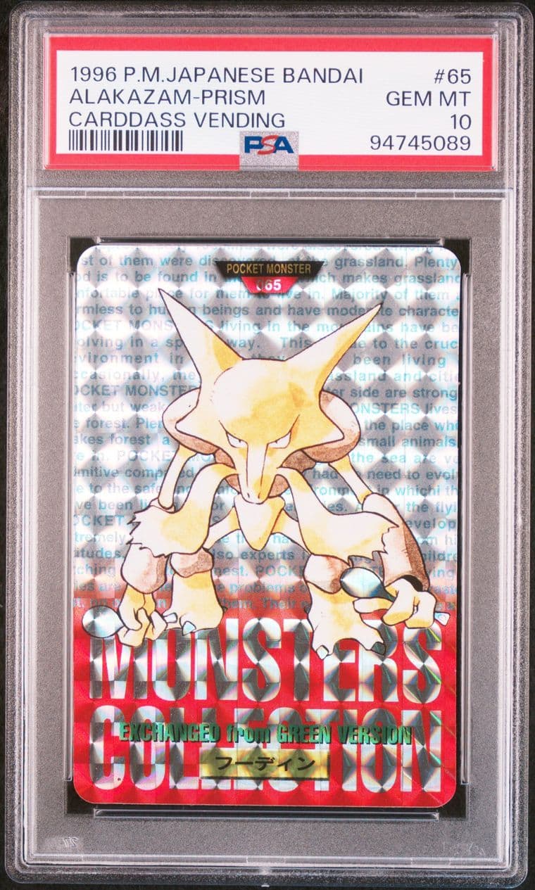 Alakazam prism PSA 10, cert 94745089