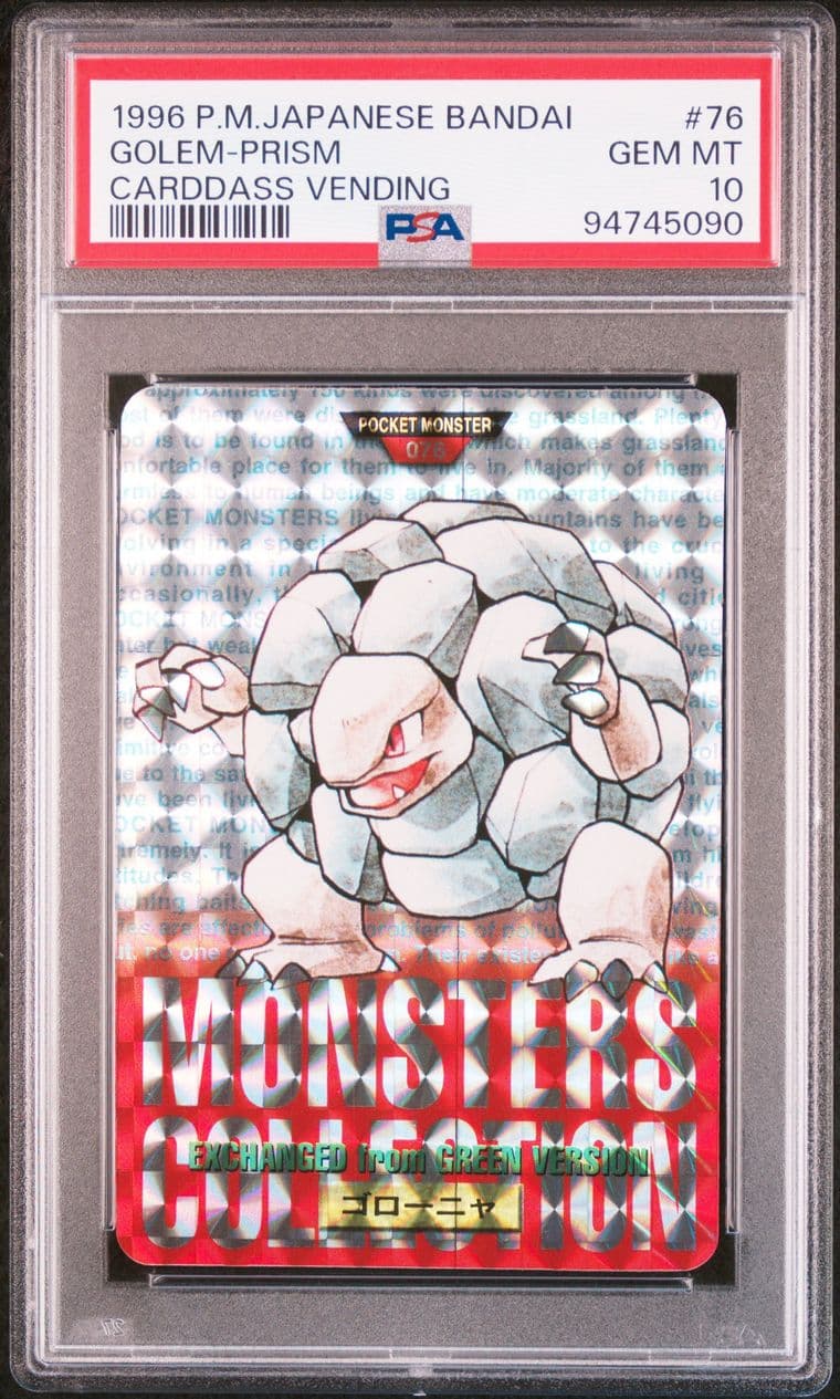 Golem prism PSA 10, cert 94745090