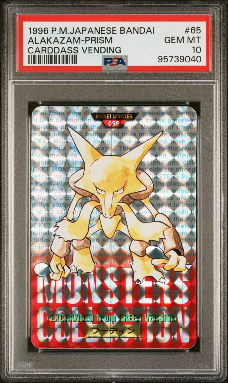 Alakazam prism PSA 10, cert 95739040