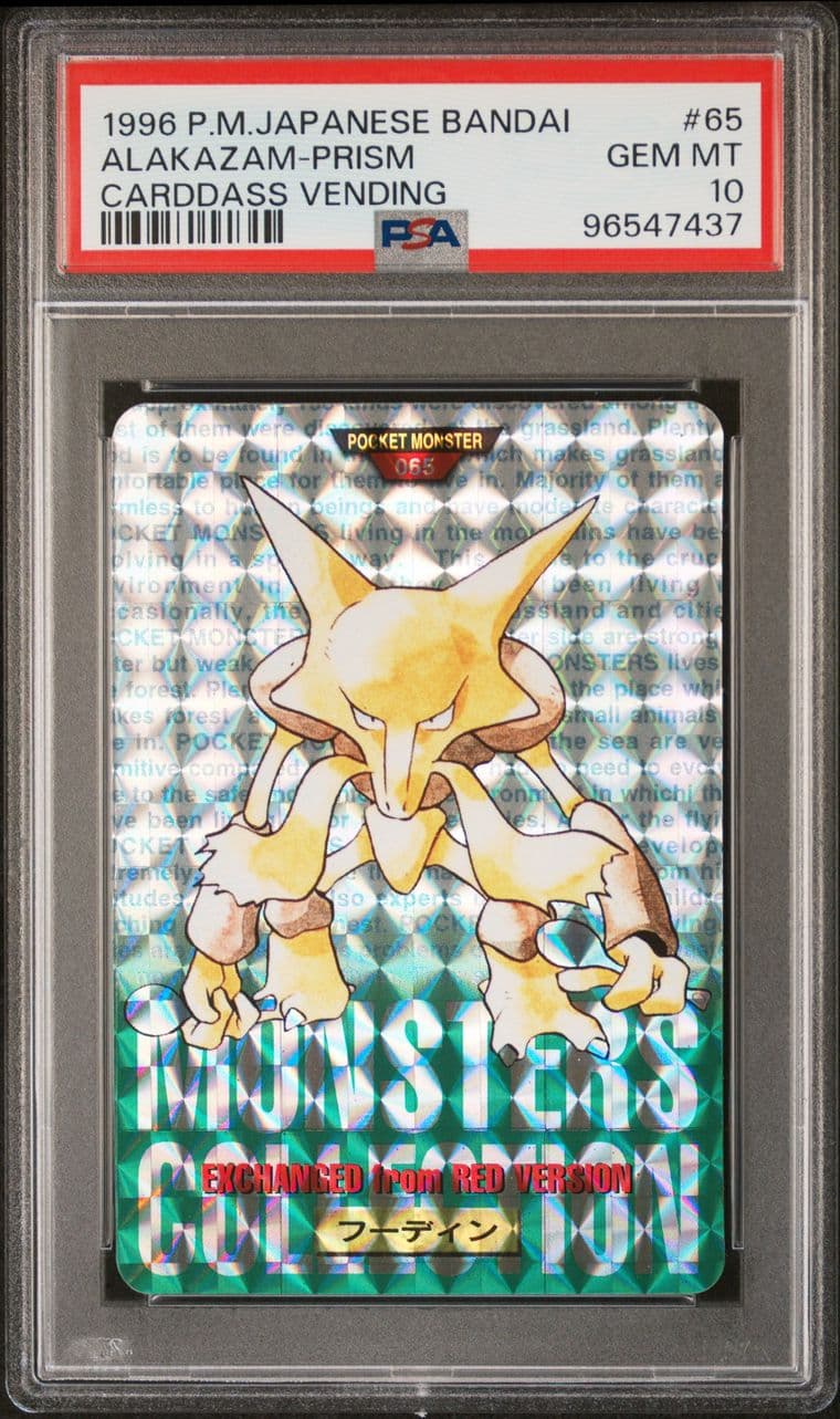 Alakazam prism PSA 10, cert 96547437