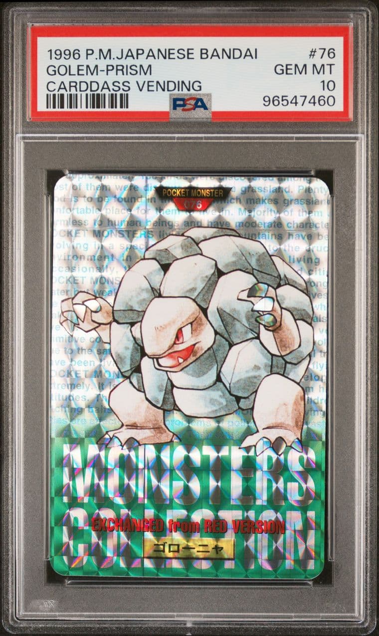 Golem prism PSA 10, cert 96547460