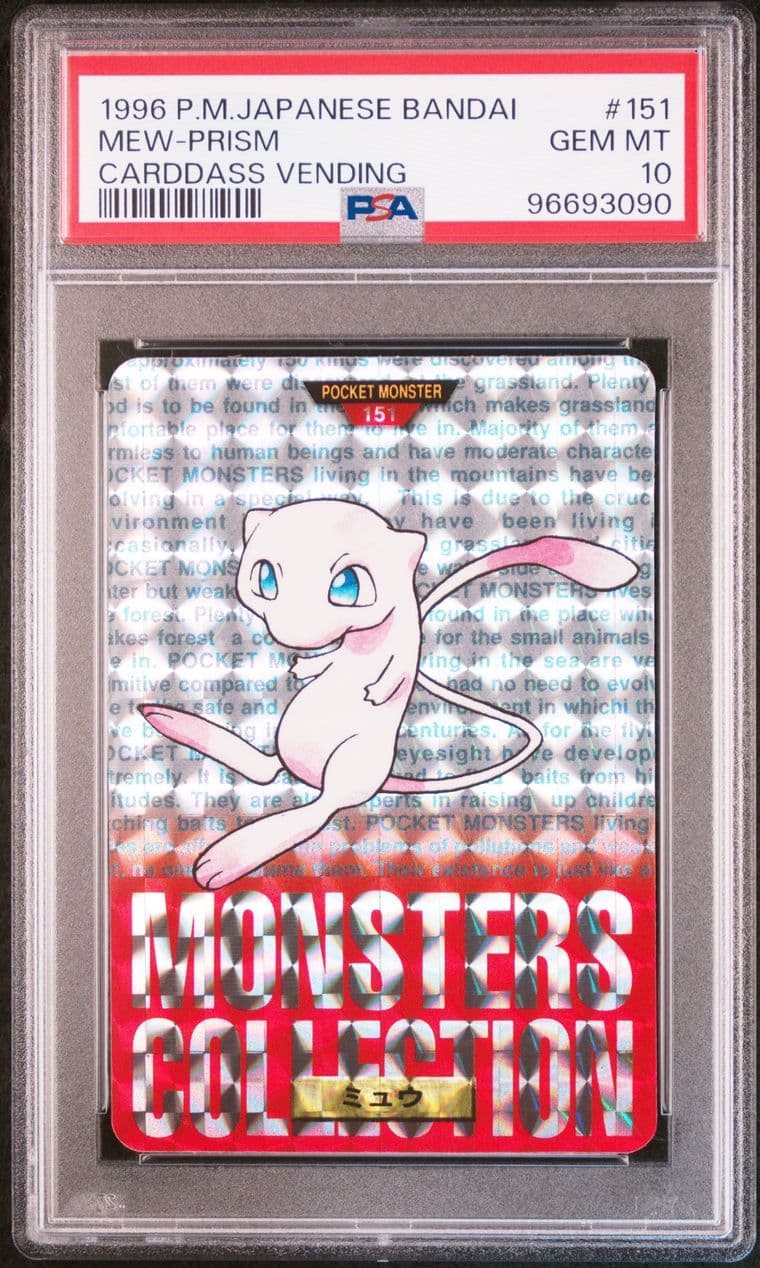 Mew prism PSA 10, cert 96693090
