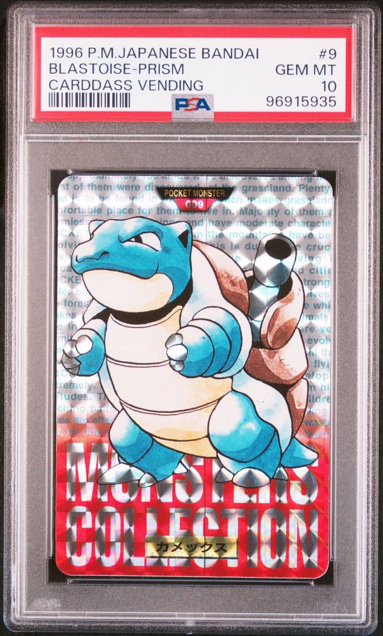 Blastoise prism PSA 10, cert 96915935