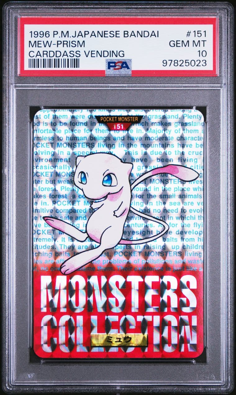 Mew prism PSA 10, cert 97825023