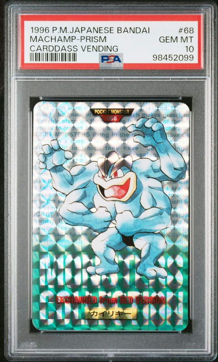 Machamp prism PSA 10, cert 98452099