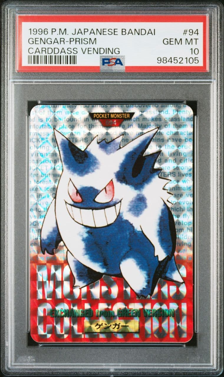 Gengar prism PSA 10, cert 98452105
