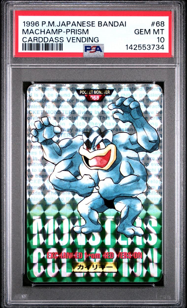 Machamp prism, green version, PSA 10